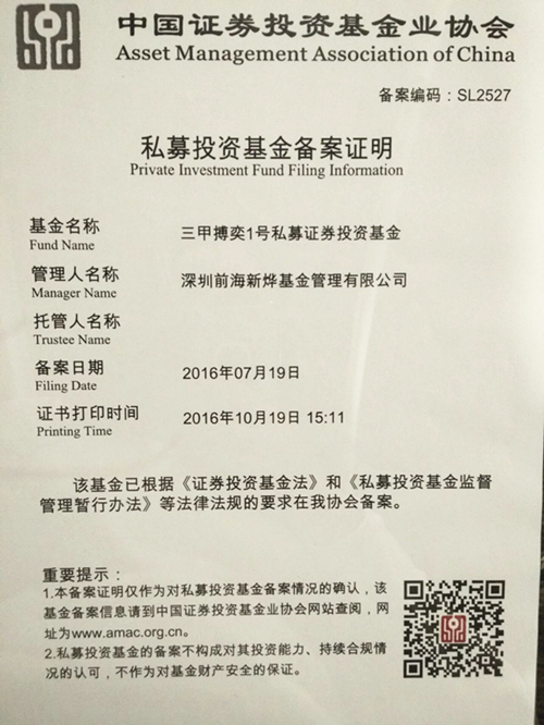 配图2_副本.jpg